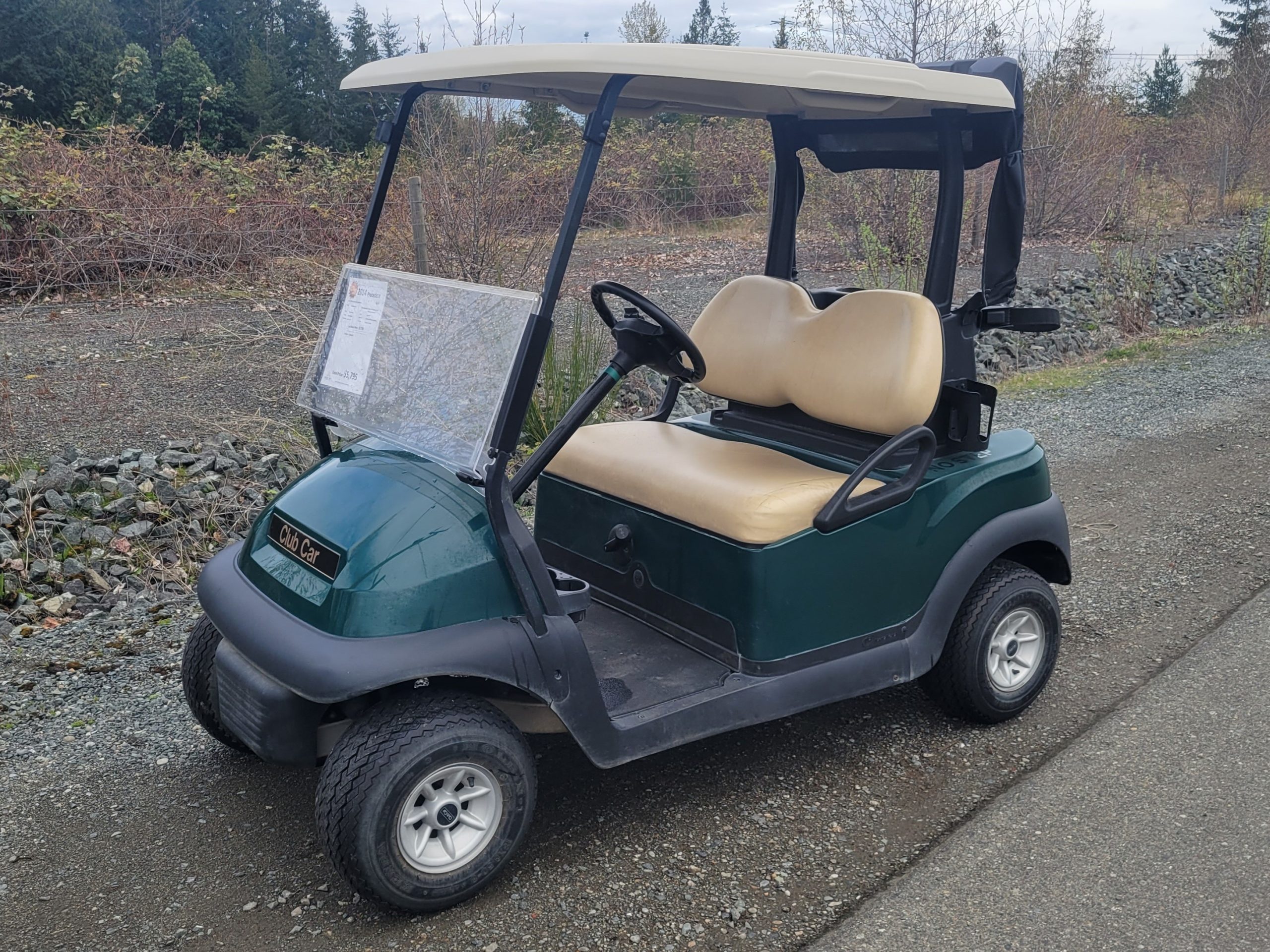 2014 Green Precedent Gas