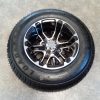 10" Alloy Wheel - Image 3